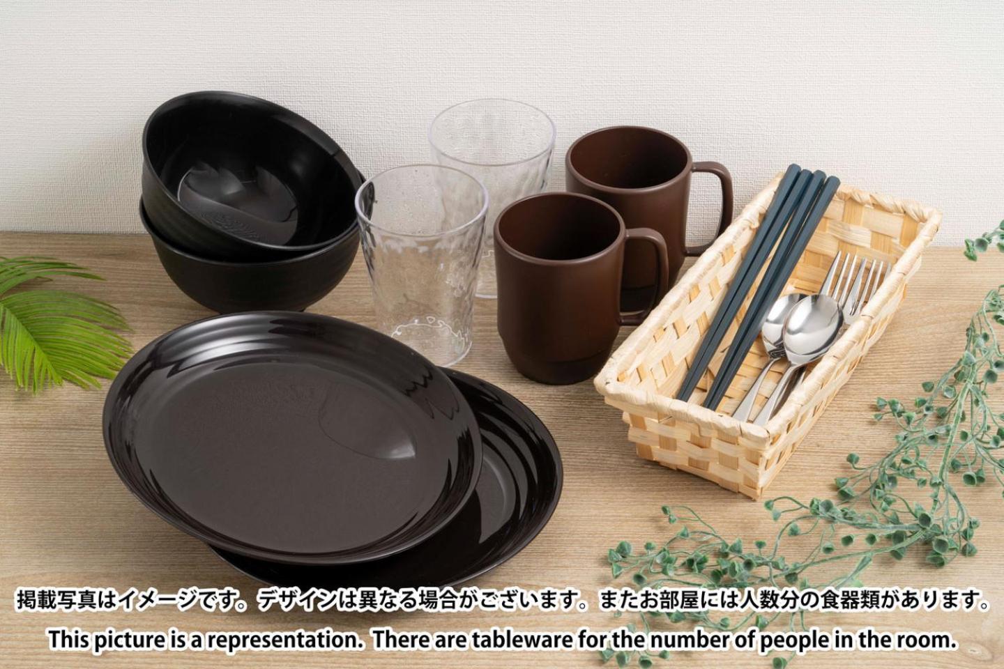 Tasuki Smart Higashinakano Токио Экстерьер фото